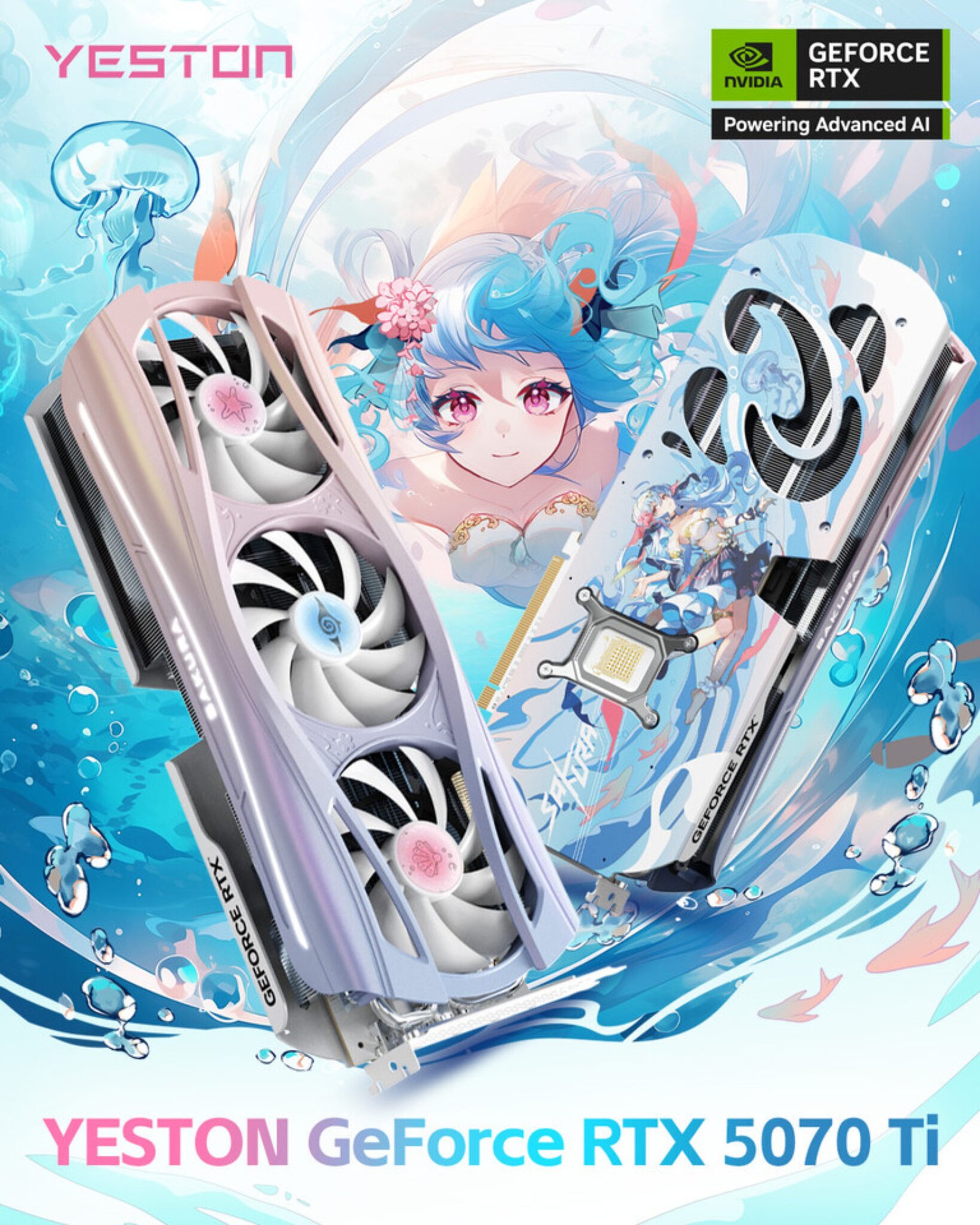 Yetson Yeston Launches GeForce RTX 5070 Ti Sakura Atlantis OC in China ...