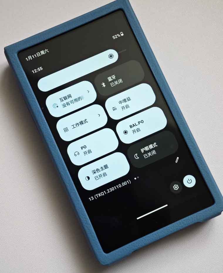 fiio mj21