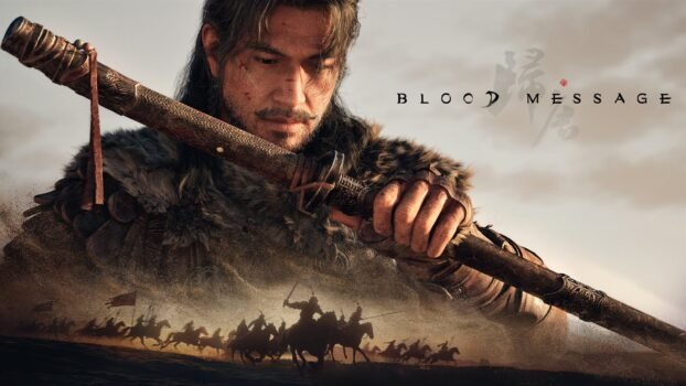Blood Message Cover