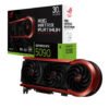 ASUS GeForce RTX 5090 ROG MATRIX