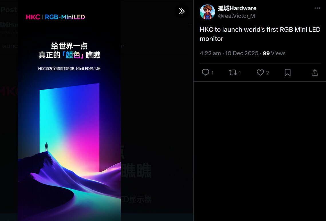 HKC Set to Launch RGB Mini-LED Monitor Ahead of CES 2026 - XiaomiToday