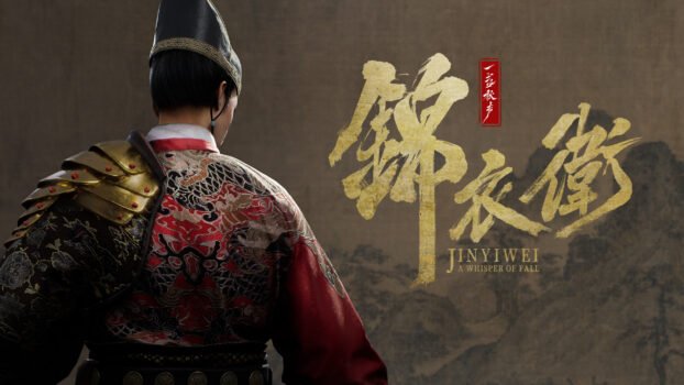 A Whisper of Fall: Jinyiwei Announced as New Ming Dynasty Action RPG for PS5 and PC