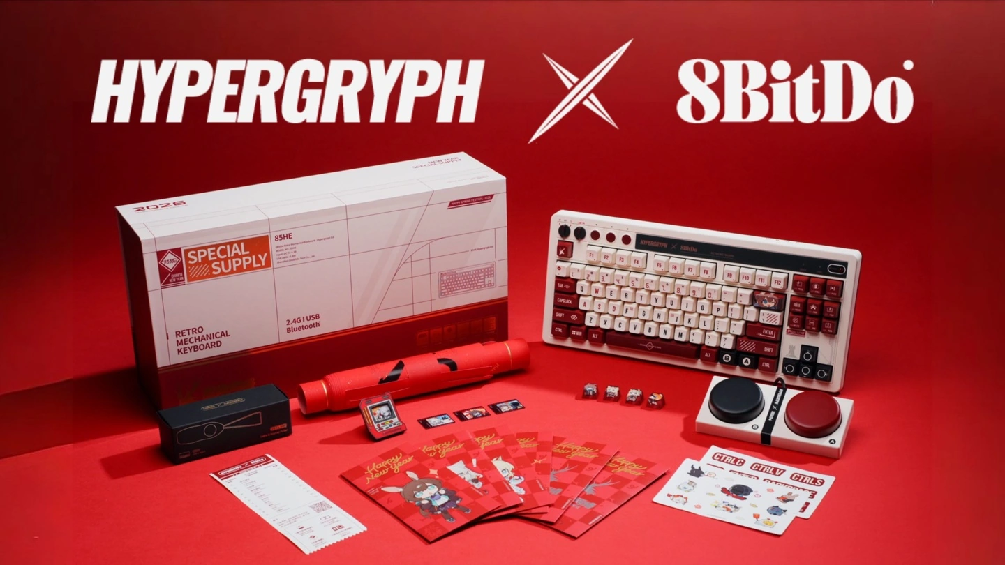 Hypergryph and 8BitDo Announce Arknights Lunar New Year Retro 87