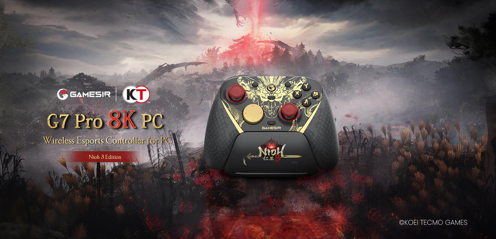 GameSir G7 Pro 8K PC Nioh 3 Edition Announced With 8000Hz Polling and ...