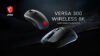 MSI VERSA 300 Wireless 8K Gaming Mouse