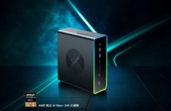 OneXStation Mini AI PC Ryzen AI Max+ 395 AMD Zen 5 mini PC