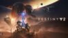 Destiny 2 Monument of Triumph