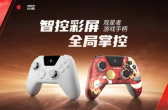 GameSir Interactive Color Display Controller