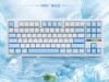 HEXGEARS MK87 Keyboard