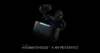 Razer Hammerhead V3 X HyperSpeed Wireless Gaming Earbuds