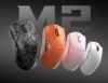 Yunzii M2 Dual 8K Wireless Gaming Mouse