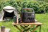 Jackery HomePower 1000 Plus v2 Power Station