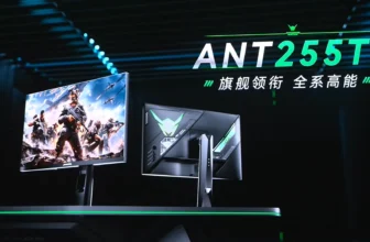 ANTGAMER ANT255TQ and ANT275TQ 540Hz Monitors