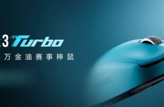 VGN Dragonfly 3 Turbo Gaming Mouse Series