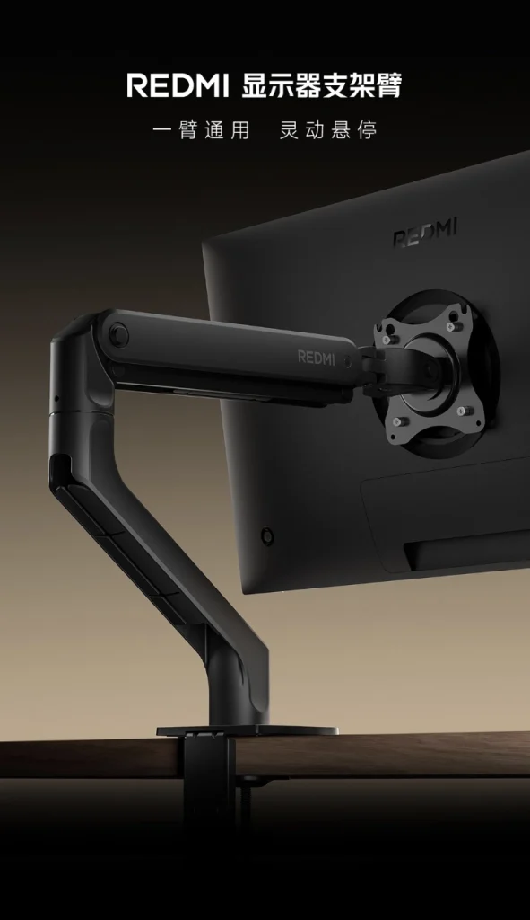 Xiaomi Launches REDMI Monitor Arm With Dual Springs and 5-Year Warranty