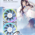Thermalright FROZEN WARFRAME 360 AIO  Liquid Cooler Now on AliExpress