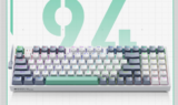 Machenike K500 Mechanical Keyboard: Hot Swappable 94 Keys!