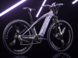 CYSUM CM520 Electric Mountain Bike: 500W Brushless Motor!