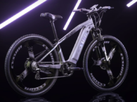 CYSUM CM520 Electric Mountain Bike: 500W Brushless Motor!