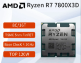 AMD RYZEN 7 7800X3D: 8 Core 16 Thread, Affordable Price!