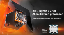 AMD RYZEN 7 7700: 8 Core, 16 Threads, 40MB, Affordable Price!