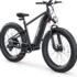 Gotrax S3 Electric Bike: Max Range 25 Miles, 750W Peak Motor
