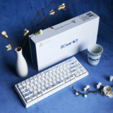 AJAZZ Introduces Blue67 Ceramic Keyboard With Magnetic Switches and 8kHz Polling Rate