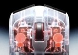 AULA Teases Kunlun L5 Gaming Mouse With PAW3955 EVO Sensor and Adjustable Electromagnetic Switches