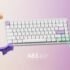 Weikav Launches NUT108 Full-Size Aluminum Mechanical Keyboard with Dual LED Strips