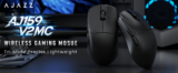 Ajazz Launches AJ159V2 MC Gaming Mouse with PAW3311 sensor and Replaceable Battery