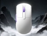 Akko Launches Animo V9 Master Mouse with PAW3955 Sensor and nRF54 SoC
