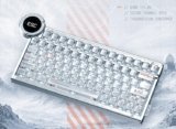 AngryMiao Launches Battleye R2 Magnetic Switch Keyboard With Unique 74.5-Key Layout and LCD Display