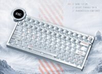 AngryMiao Launches Battleye R2 Magnetic Switch Keyboard With Unique 74.5-Key Layout and LCD Display