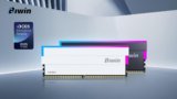 Biwin Recognized as CES Innovation Awards® 2025 Honoree for DW100 RGB DDR5 Memory