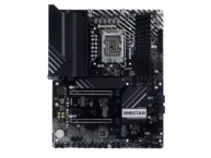 Biostar Unveils the Z890AX-E PRO Mid-to-Low-End ATX Motherboard