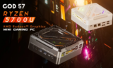 T-bao GOD57 Mini PC Now In Just €370 (Ryzen 7 5700U, 32GB + 1TB) but also…