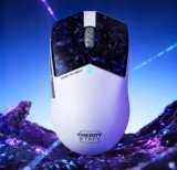 CHERRY Introduces MW5500 PRO 8K Gaming Mouse With PAW3955 Sensor and Native 8K Polling