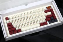 CIDOO ABM081 Stellar 75% Mechanical Keyboard Review