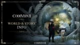 Bandai Namco Reveals Code Vein II Storyline, Characters, and Release Date