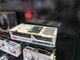 Colorful Unveils All-White iGame Ultra Duo SSD GPU at Bilibili World 2025