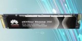 Huawei Enters Consumer Storage Market with Budget-Friendly Extreme 200E SSD
