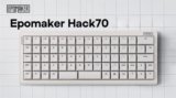 Epomaker Teases Hack70: 70-Key Ortholinear Mechanical Keyboard with VIA Support