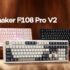 Saros Reportedly Reaches 300K Sales While Maintaining Strong Player Activity on PS5
