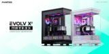 Phanteks Launches Matrix Series PC Cases With Fabric LED Displays and Nexlinq Control