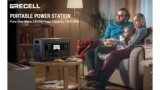 How to Save $450 on the GRECELL H2400 Power Station