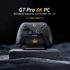 Turtle Beach Introduces Pacific Skyline Wireless Controller Inspired by California Coast