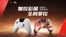 GameSir Unveils New Tri-Mode Controller With Interactive Color Display, Adjustable Hall Effect Sticks, and 1kHz Polling
