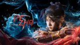 GeniGods: Nezha Announced as Single-Player Action RPG for PC and PS5