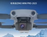 Hubson Announces ZINO MINI PRO-2025 RC Drone: A Powerful Lightweight Option for Aerial Enthusiasts