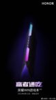 Honor Teases WIN Gaming Laptop with RGB Vents and New Gaming Headset